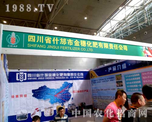 �P(gu��n)ע2012���½��r(n��ng)����(hu��)���P(gu��n)ע���뻯��