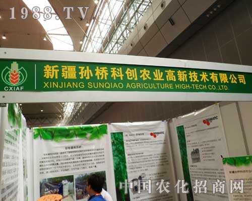 �O��Ƅ�(chu��ng)�ل�(chu��ng)����ľ�R�r(n��ng)����(hu��)���̼ѿ�