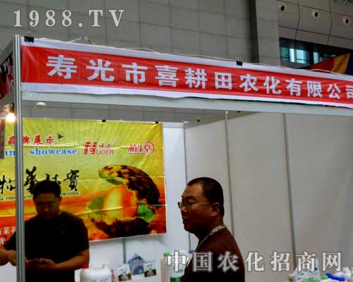 ϲ������2012���½��r(n��ng)����(hu��)�A���˴�ҵĺ��u