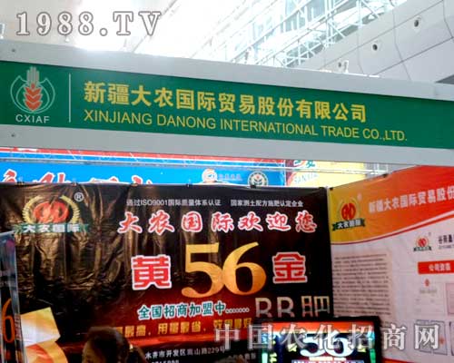 ���r(n��ng)���H�W�����R��12���½��r(n��ng)�Y������