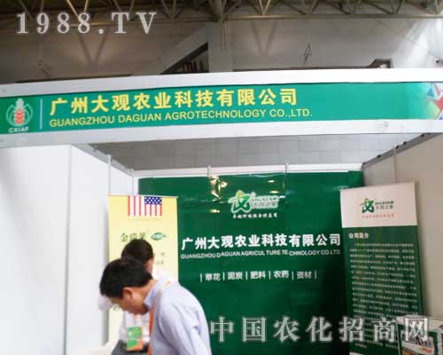 ����ľ�R�r�����ϴ��^�r�I(y��)���(zh��n)��