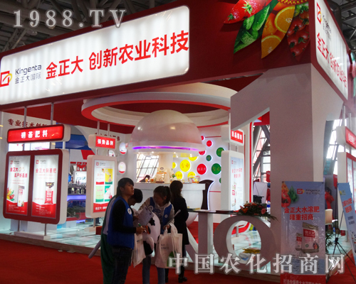 2013�����׏ͷʕ�