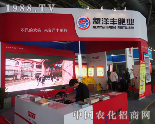 2013��Ϸ��׏�(f��)�ʕ�