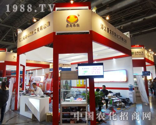 2013�����׏�(f��)�ʕ�(hu��)