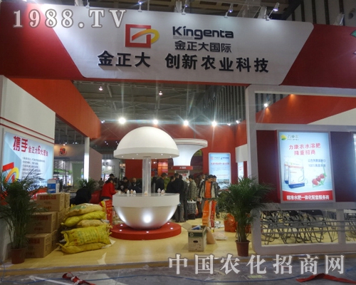 �����m�����Ƽ����޹�˾�������Ƶ��|(zh��)���wϵ���N�۷���(w��)�wϵ�������@��ȫ��ֲ�����A���ˏV�����Ͽ͑��ĸ߶��P(gu��n)ע���J(r��n)����