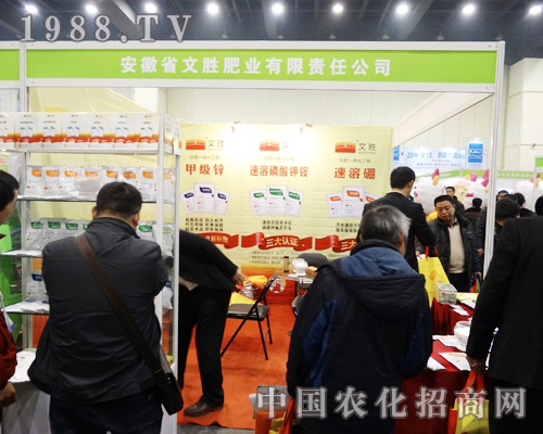 �׌�ȫ��(gu��)�r(n��ng)�Yչ���ĄٷʘI(y��)��Ԕ��(x��)��B�a(ch��n)Ʒ