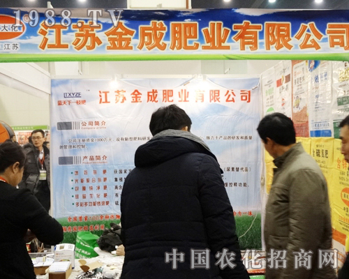 ��ɷʘI(y��)��2013��ȫ��(gu��)�r(n��ng)�Y��(hu��)��ƴ���M(j��n)ȡ