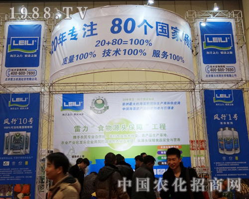 �����Gɫ�ʘI(y��)��2013ȫ��(gu��)�r(n��ng)�Y��(hu��)�Ϸe�O����