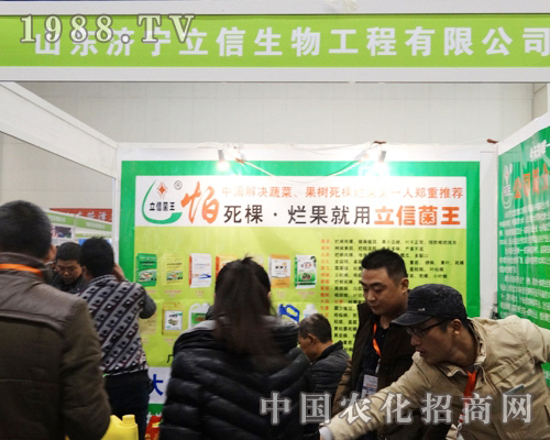 ����������2013����ȫ���r(n��ng)�Y��������