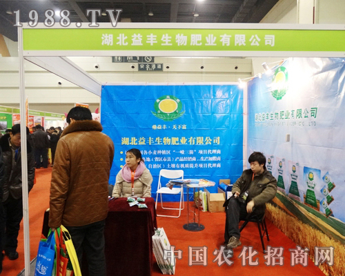 ���S������2013��ȫ���r(n��ng)�Y���ϱ���