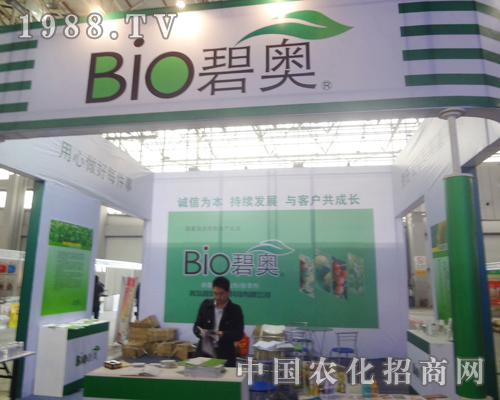 �ӱ�ֲ���������̊W�\���������c�͑���ͬ���L