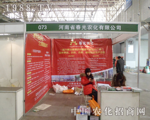 �����r(n��ng)����չ2013��ӱ�ʡ�r(n��ng)�Yչ��(hu��)