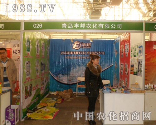 �S���r(n��ng)����2013��25���ȷ�ֲ��չ���u