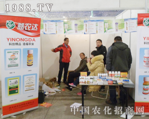 ���r(n��ng)�_(d��)����2013��ӱ�ʡֲ��������