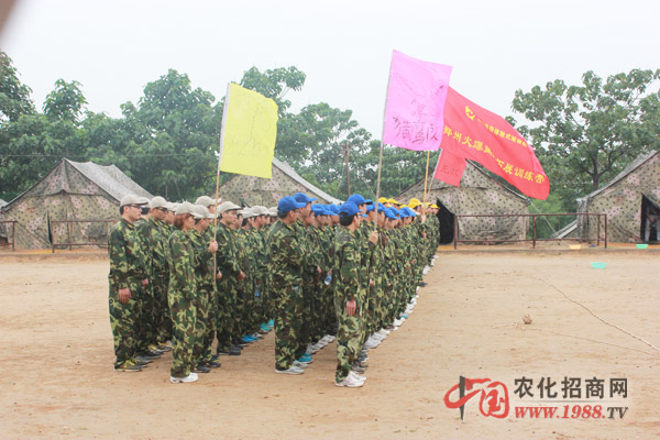 ����(zh��n)����I��ɹ����E�[