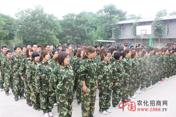 �M���F(tu��n)�(du��)