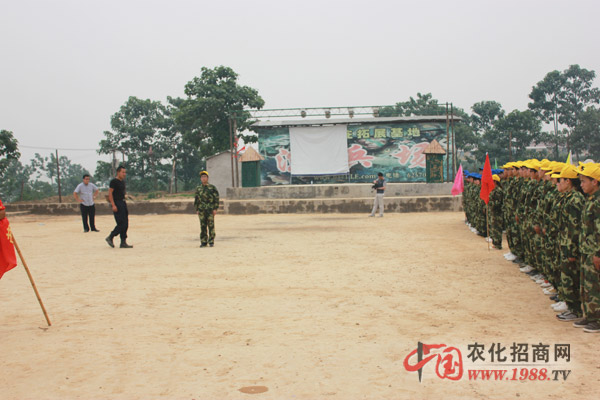 ���R���(du��)���_�I(y��ng)