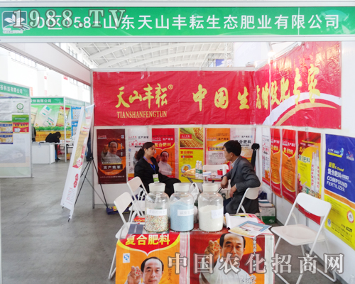 ��ɽ�S���ڵ�ʮ�����(y��ng)�����p����(hu��)�ϓ]������