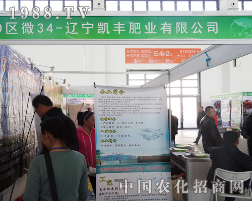 �|���P�S�ʘI(y��)�e�O���(zh��n)2014�|����ꖷ��ϕ�