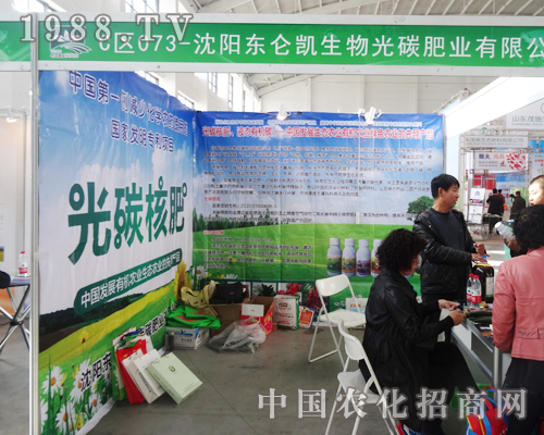 2014��ꖷ��ϕ��ϵ���ꖖ|���P����