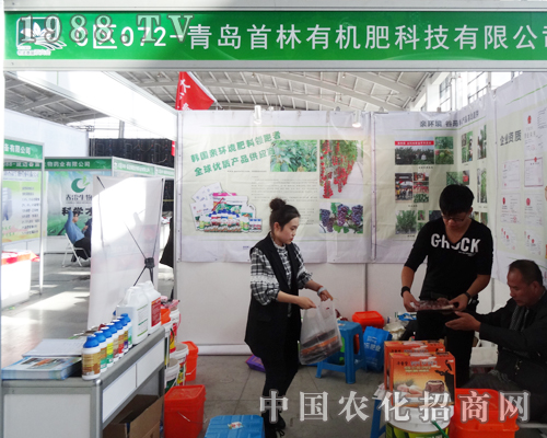 ���u�����ЙC�ʿƼ��^����2014��ꖷ��ϕ�