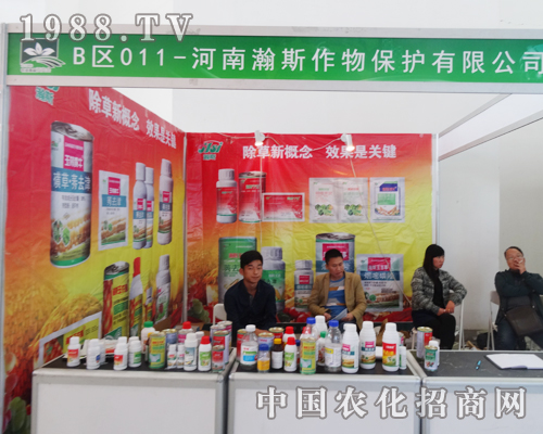     �˹���ﱣ�o���޹�˾�®aƷ����2014��ꖷ��ϕ�