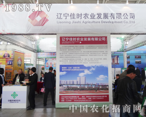 �ѕr(sh��)�r(n��ng)�I(y��)��2014��ꖷ��ϕ����ի@���