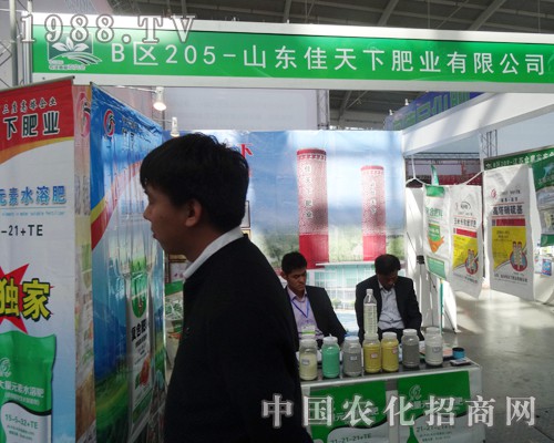 �����·ʘI(y��)��2014���(y��ng)�����p����(hu��)���뷨��(d��)��