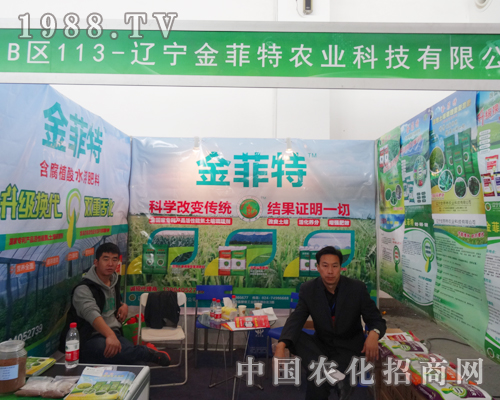 �|������؅�չ2014��ꖷ��ϕ�