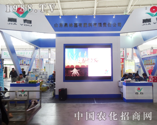 Ȫ�ּηʘI(y��)���R�Įa(ch��n)Ʒչ�F(xi��n)��2014���(y��ng)���ϕ�(hu��)