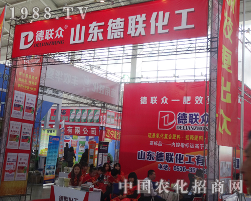 2014�����L(zh��ng)�����ϕ�(hu��)�ϵĵ�(li��n)��