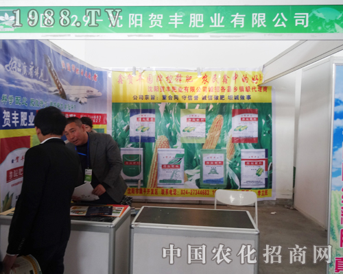 �R�S�ʘI(y��)���\����ÿλ�͑�