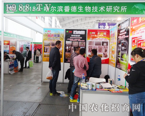 ���������(l��i)��2014���(y��ng)�����p����(hu��)��