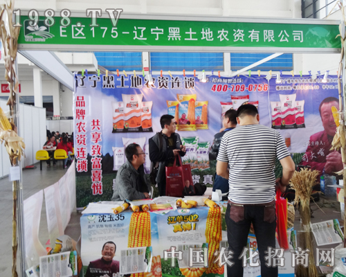 �������r�Y�e�O���ӵ�ʮ����ꖷ��ϕ�