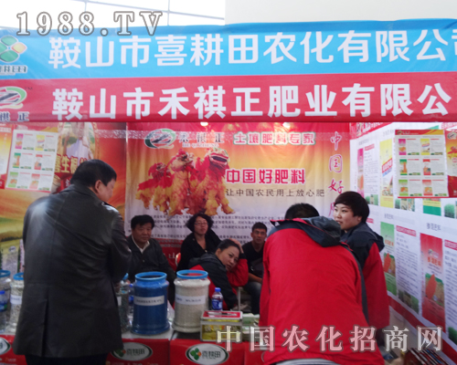 ϲ������2014�����(y��ng)���ϕ�(hu��)����������