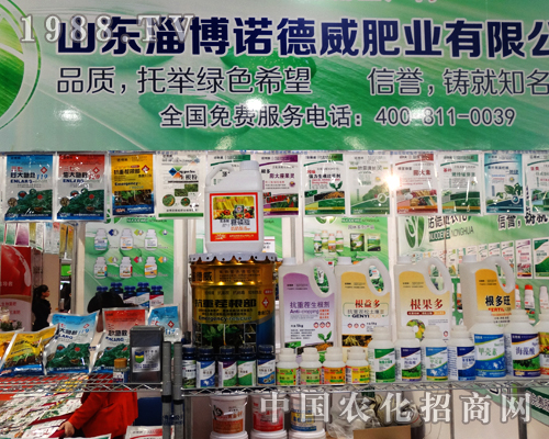 �Z�����ɹ�����2014��(j��)��ֲ����(hu��)