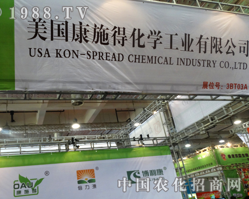 ��ʩ�û��W(xu��)����2014ɽ�|ֲ����