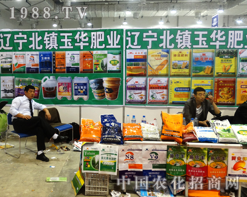 �|�����A�ʘI(y��)��ϯɽ�|ֲ����