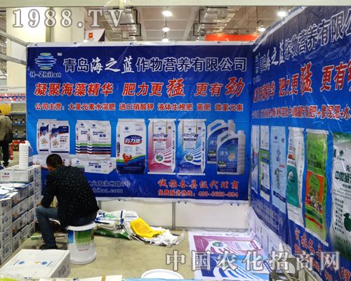 ���u��֮�{(l��n)����I�B(y��ng)���޹�˾ɽ�|ֲ����(hu��)��չƷͻ��