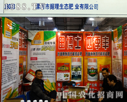 ��(j��)�����B(t��i)�ʘI(y��)��2014ɽ�|ֲ���p������Ŭ����