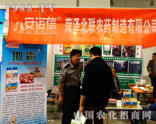 �ʝɱ�(li��n)�r(n��ng)ˎ��ȭ����2014ɽ�|ֲ����(hu��)