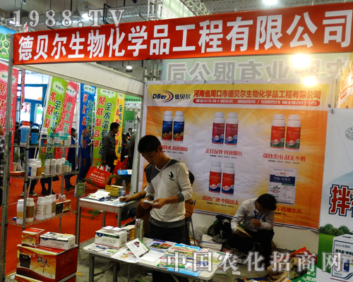 ��ؐ�����ﻯ�W��2014ɽ�|ֲ������Ů���