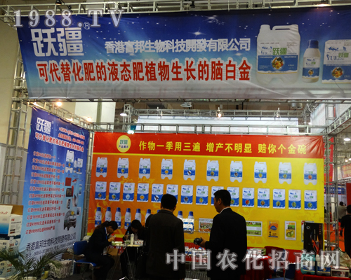 �����������@��2014ɽ�|ֲ����(hu��)��ؕ�I(xi��n)���Լ�������