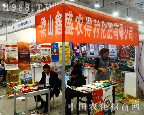 ��ɽ��ʢ�r������չ2014ɽ�|ֲ����