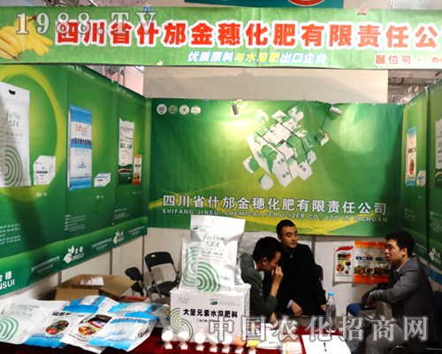 ���뻯����2014����ֲ�������ܵ��J��