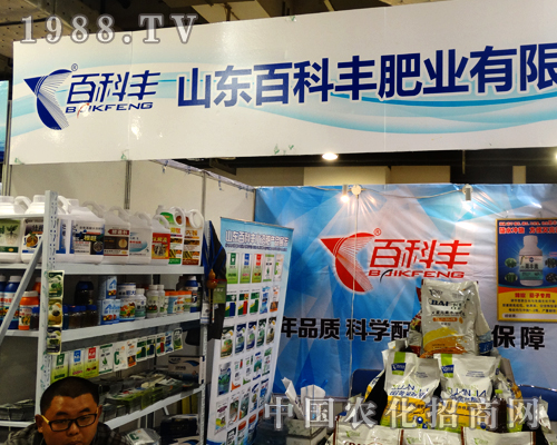 �ٿ��S��2014�����ֲ�������ƏV�a(ch��n)Ʒ