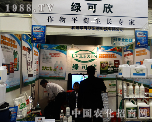 2014ɽ�|��(j��)��ֲ�����ϵľG��������