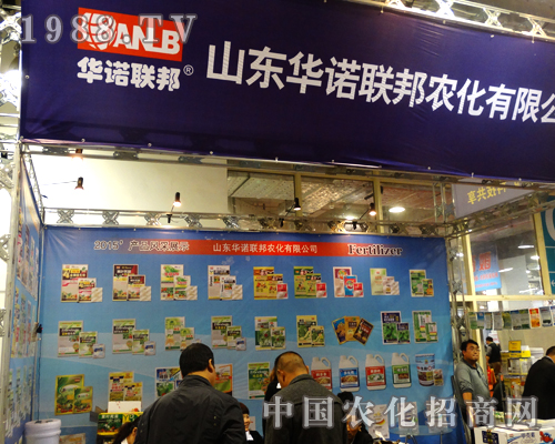 �A�Z(li��n)���M(j��n)܊�ڶ�ʮ��ɽ�|ֲ����(hu��)