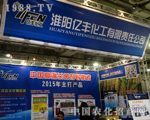 �|�S�����٬F(xi��n)2014ɽ�|ֲ����(hu��)