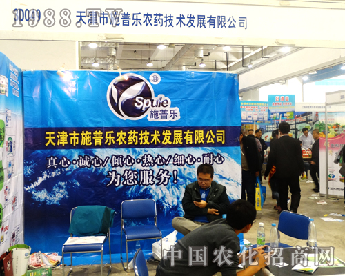 ʩ�՘��e�O����2014ɽ�|����ֲ����